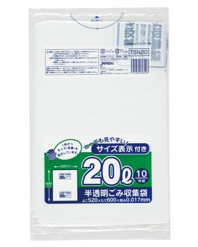 ジャパックス 環境袋策容量表示入りバイオマスポリ袋 白半透明 90L