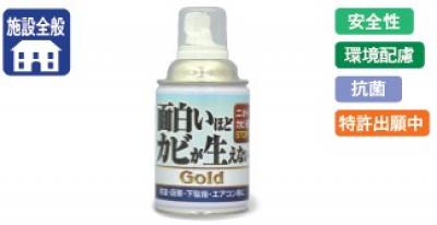 ԥ奢򤤤ۤɥӤʤGold200ml ԥ奢